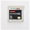 Image 1 : #807 NINTENDO 3DS  METAL GEAR SOLID SNAKE EATER 3D