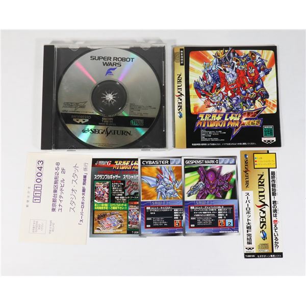 #893 JAPANESE SEGA SATURN SUPER ROBOT WARS F FINAL