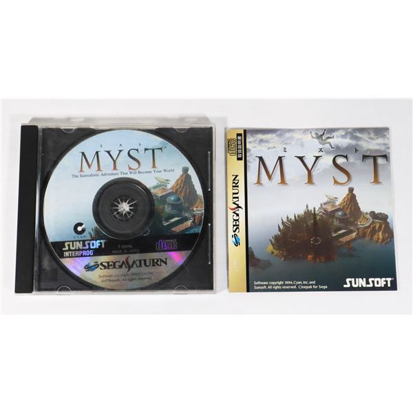 #895 JAPANESE SEGA SATURN GAME MYST CIB