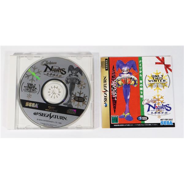 #899 JAPAN SEGA SATURN CHRISTMAS KNIGHTS ONLY THIS