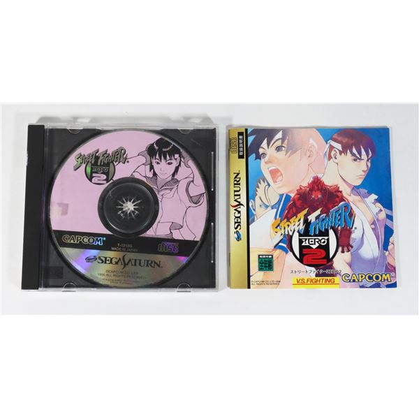 #904 JAPAN SEGA SATURN  STREET FIGHTER ZERO 2 CIB