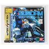 Image 1 : #907 JAPAN SATURN  MOBILE SUIT GUNDAM SIDE STORY 3