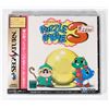 Image 1 : #908  SEALED JAPAN SEGA SATURN  PUZZLE BOBBLE 3