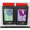 Image 1 : #972 JAPANESE NINTENDO SWITCH POKEMON CASES BOXED