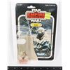 Image 1 : #988 THE EMPIRE STRIKES BACK YODA COMPLETE SNAKE
