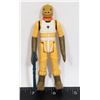 Image 2 : #990 THE EMPIRE STRIKES BACK BOSSK COMPLETE BOUNTY