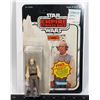Image 1 : #994 THE EMPIRE STRIKES BACK LOBOT COMPLETE ACTION