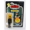 Image 1 : EMPIRE STRIKES BACK IMPERIAL COMMANDER W/ CARD