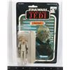 Image 1 : #1012 RETURN OF THE JEDI SQUID HEAD JABBA'S PALACE