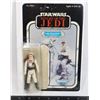 Image 1 : #1013 RETURN OF THE JEDI LUKE SKYWALKER HOTH