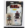 Image 1 : #1014 RETURN OF THE JEDI WEEQUAY COMPLETE ACTION