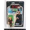 Image 1 : #1015 RETURN OF THE JEDI REE-YEES COMPLETE ACTION
