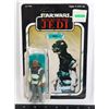 Image 1 : #1016 RETURN OF THE JEDI NIKTO COMPLETE ACTION