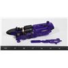 Image 1 : #1087 G1 TRANSFORMERS ASTROTRAIN COMPLETE WORN