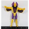 Image 1 : #1131 SUPER POWERS GOLDEN PHARAOH 1986 KENNER