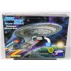 Image 1 : #1155 STAR TREK TNG STARSHIP ENTERPRISE BOXED 1992