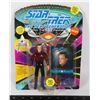 Image 1 : #1164   STAR TREK TNG Q ACTION FIGURE 1993