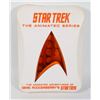 Image 1 : #1170 STAR TREK THE ANIMATED SERIES DVD SET 2006