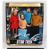 Image 1 : #1176 STAR TREK GIFTSET BARBIE & KEN MATTEL 1996
