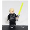 Image 1 : #1188 LEGO MINIFIG STAR WARS LUKE SKYWALKER MINI