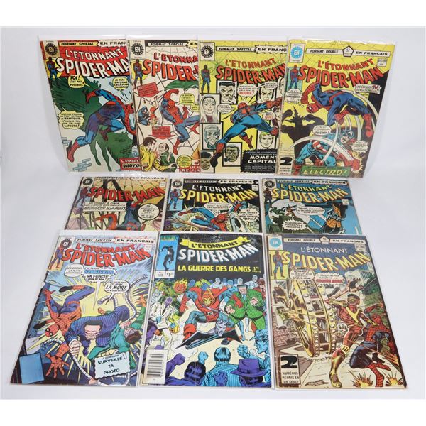 #1491 EDITIONS HERITAGE MARVEL AMAZING SPIDER-MAN