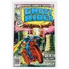 Image 1 : #1607 MARVEL COMICS GHOST RIDER #40 1979