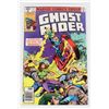 Image 1 : #1614  MARVEL COMICS GHOST RIDER #47 1980