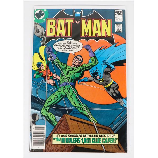 #1633 DC DETECTIVE COMICS BATMAN #317 1979