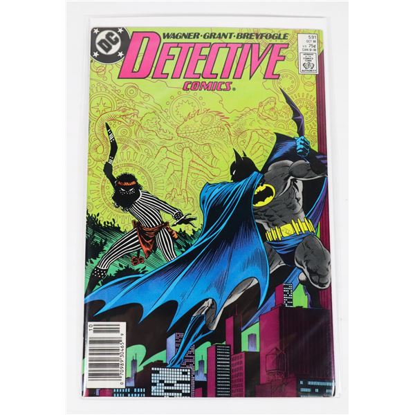 #1645 DC DETECTIVE COMICS #591 OCT 1988 BATMAN