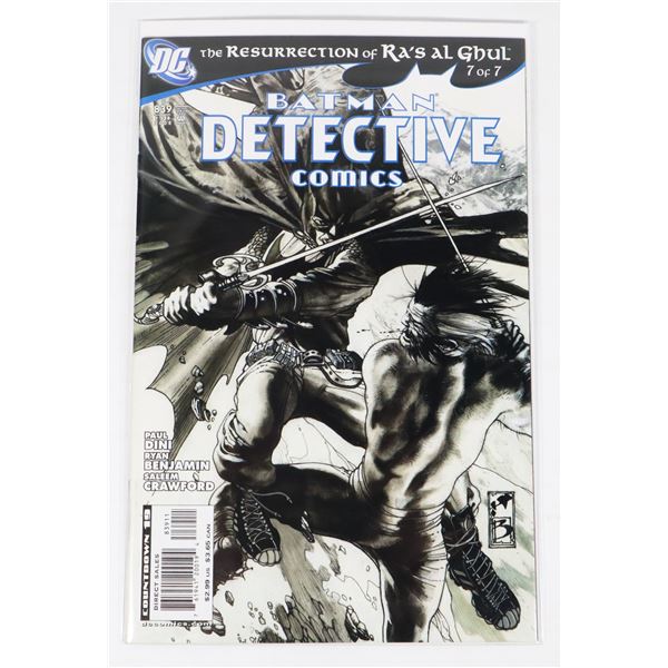 #1652  DC BATMAN DETECTIVE COMICS #839 FEB 2008