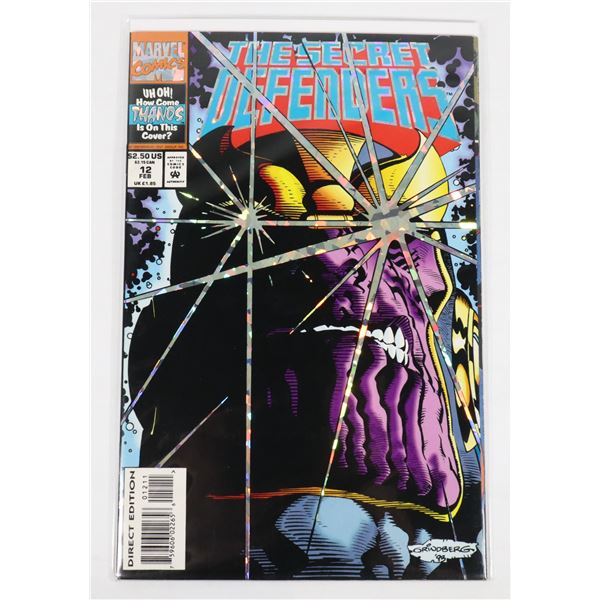 #1858 MARVEL COMICS SECRET DEFENDERS #12 1993 FOIL