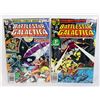 Image 1 : #1869 MARVEL COMICS BATTLESTAR GALACTICA #1-#2