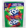 Image 1 : FAMILY PACK BOX OF FRUIT BY THE FOOT - 16 ROLLS