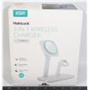 Image 1 : OPEN BOX: HALOLOCK 3 IN 1 WIRELESS CHARGER WITH