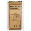 Image 1 : OPEN BOX: 8 TIER POT PAN ORGANIZER