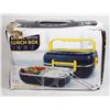Image 1 : OPEN BOX: ELECTRIC LUNCH BOX