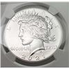 Image 1 : 2021 Peace Silver Dollar NGC High Relief MS70