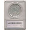 Image 5 : 1878 7TF Morgan Silver Dollar SEGS VF20 Details VAM-115