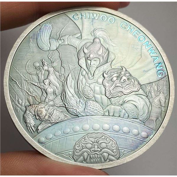 Monster Color 2021 Republic Of Korea Chiwoo Cheonwang 1 ozt .999 Silver
