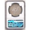 Image 6 : Exquisite Rainbow Color 1883-S Morgan Silver Dollar NGC AU53
