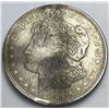 Image 2 : Mint Error! 1921 Morgan Silver Dollar
