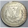 Image 3 : Mint Error! 1921 Morgan Silver Dollar