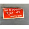 Image 3 : Multi-purpose 5" bench vice