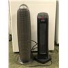 Image 1 : Group of 2 fans - includes Sunbeam heater fan & Honeywell fan