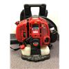 Image 2 : Shindaiwa - Blower - model: EB854