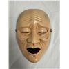 Image 2 : Group of 2 vintage Japanese porcelain Noh masks