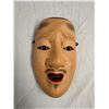 Image 1 : Vintage Japanese wooden mask