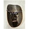 Image 2 : Vintage Japanese wooden mask