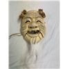 Image 1 : Vintage Japanese wooden Noh mask