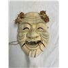 Image 2 : Vintage Japanese wooden Noh mask